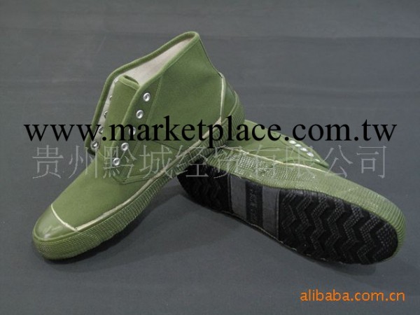 供應 黔城 9503A  透氣防塵 防滑 耐磨 勞動解放鞋工廠,批發,進口,代購