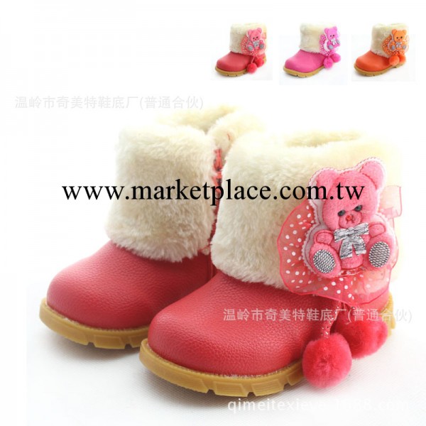 2013 冬季新款兒童可愛卡通小棉靴兒童靴子童棉鞋工廠,批發,進口,代購