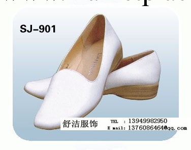 河南舒潔服飾公司大量供應醫院護士鞋工廠,批發,進口,代購
