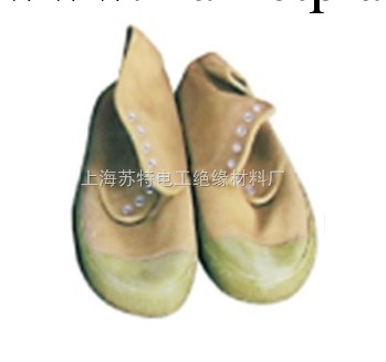 上海蘇特電氣有限公司絕緣膠鞋、5kv絕緣膠鞋工廠,批發,進口,代購