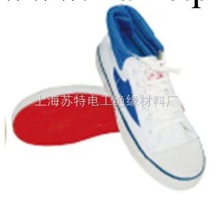 上海蘇特電氣有限公司15kv絕緣回力鞋工廠,批發,進口,代購