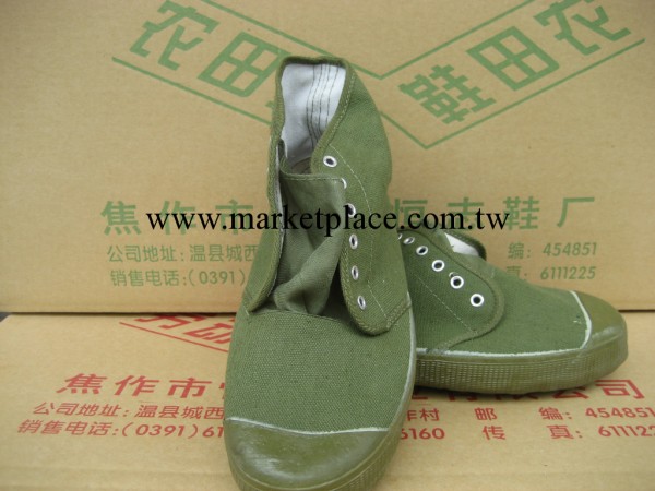 農田鞋迷彩鞋（F05）作訓鞋誠招縣市經銷商13343625777工廠,批發,進口,代購