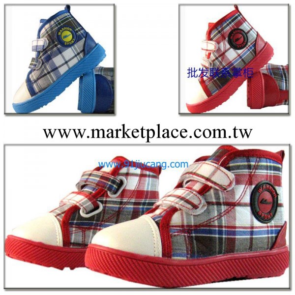 批發上海回力寶寶棉鞋 戶外棉鞋 童鞋保暖鞋8127工廠,批發,進口,代購