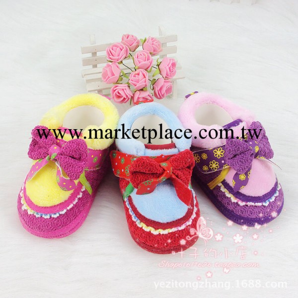 2013新款嬰兒棉鞋 雨茹兒棉鞋 寶寶棉鞋 童棉鞋D1323工廠,批發,進口,代購