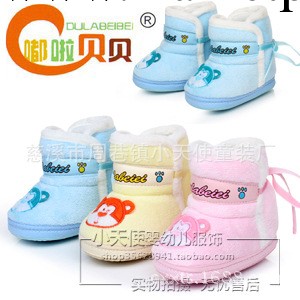 韓版寶寶靴子*寶寶棉鞋*嬰兒靴子*軟底適合0-18個月工廠,批發,進口,代購