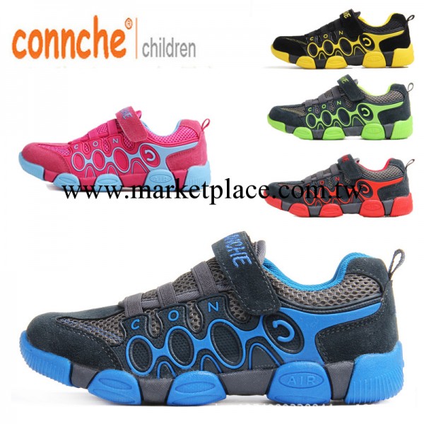 connche 2013新款 舒適春夏新款網佈運動鞋男女跑鞋透氣童鞋工廠,批發,進口,代購