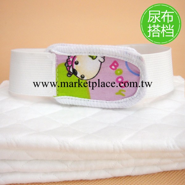 中碼嬰兒尿佈扣/尿佈固定帶/可調節尿佈帶/尿片帶工廠,批發,進口,代購