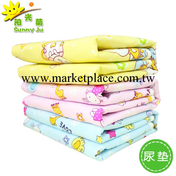 嬰兒尿墊嬰兒用品寶寶嬰兒小號尿墊/隔尿墊工廠,批發,進口,代購
