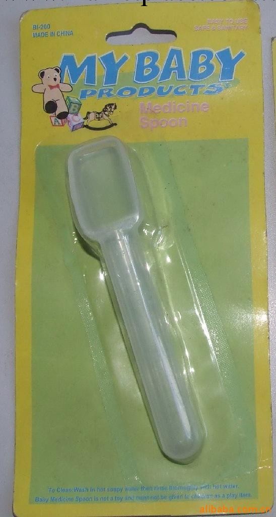 供應嬰兒用品 嬰兒喂藥勺 L12.5CM*刻度10ML工廠,批發,進口,代購