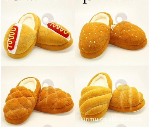 出口正品 仿真面包拖鞋 保暖拖鞋 4款可選 BREAD SHOE 成人版工廠,批發,進口,代購