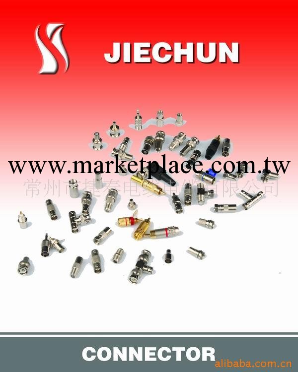 供應F頭/RG6 F頭/鋅合金F頭/F連接器工廠,批發,進口,代購