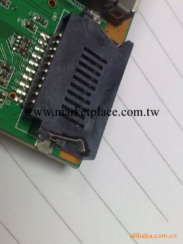 MS duo 卡座 連接器 記憶卡座（絕對廠傢）工廠,批發,進口,代購