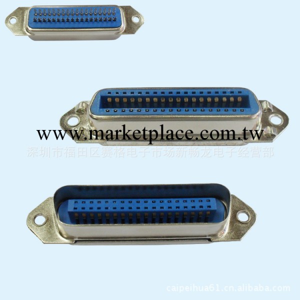 供應57系列焊線式 40360 30140 40240 30360 40500公母連接器工廠,批發,進口,代購