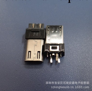 專業生產V8(3.0)手機連接器  8600 邁克5P加長手機插頭工廠,批發,進口,代購