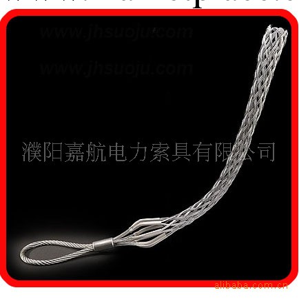 供應供應電纜網套連接器 鋼絲繩網套網套(低價銷售)工廠,批發,進口,代購