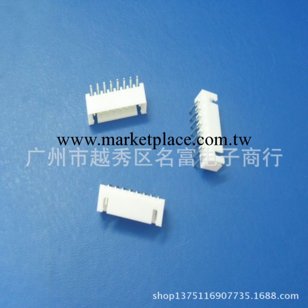 零售各種XH彎針針座  間距2.54mm連接器  C3彎針針座  XH-8A工廠,批發,進口,代購