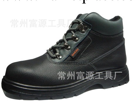 專業生產 供應作業防護 防護鞋  品質值得信賴批發・進口・工廠・代買・代購