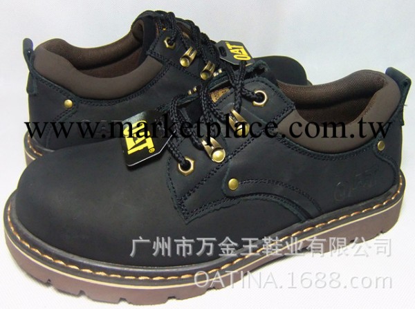 廠傢直銷香港知名品牌OAT頭層皮鋼頭鋼底護寶工作鞋（38-44碼）批發・進口・工廠・代買・代購