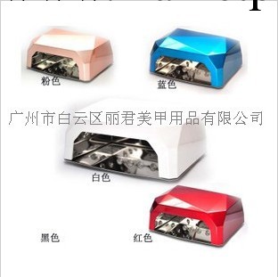 美甲用品 鉆石光療燈 UV+LED 兩用 光療甲 甲油膠 QQ膠必備工廠,批發,進口,代購