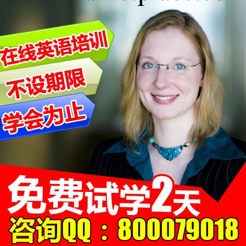 胸罩內衣胸罩內褲相關英語培訓批發・進口・工廠・代買・代購