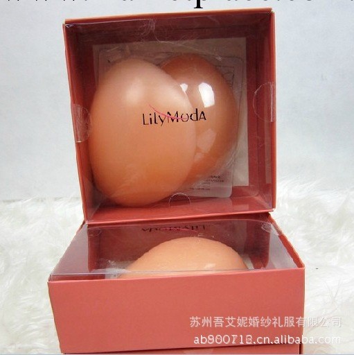 2012新款LilyModa正品新娘結婚高檔隱形內衣矽膠胸罩無痕胸貼批發工廠,批發,進口,代購