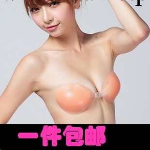 包郵 正品矽膠隱形胸罩貼 加厚聚攏厚溫泉隱形胸罩內衣 新娘bra工廠,批發,進口,代購
