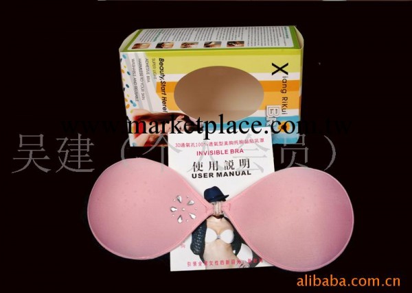 供應水鉆款隱形胸罩工廠,批發,進口,代購