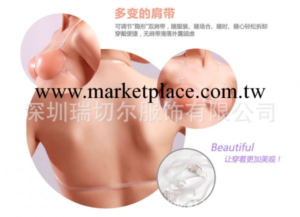 加厚可拆卸肩帶款矽膠胸罩貼隱形胸罩工廠,批發,進口,代購