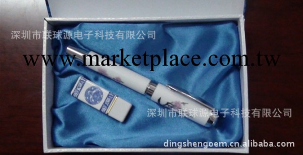 陶瓷隨身碟 禮品隨身碟 廣告隨身碟 珠寶隨身碟 鉆石隨身碟 青花瓷隨身碟 隨身碟批發工廠,批發,進口,代購