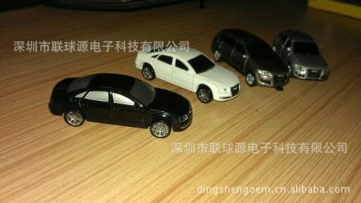 專業隨身碟定制 汽車隨身碟 蘭博基尼隨身碟 奧迪隨身碟工廠,批發,進口,代購