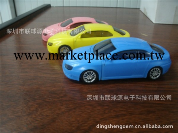 汽車隨身碟 掛件禮品隨身碟 廣告隨身碟 隨身碟 精品隨身碟 鉆石隨身碟 隨身碟批發工廠,批發,進口,代購