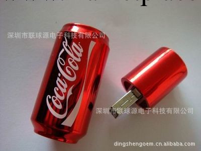 可樂易拉罐造型USB 瓶子隨身碟 瓶罐隨身碟 專業禮品隨身碟工廠 來樣定制工廠,批發,進口,代購