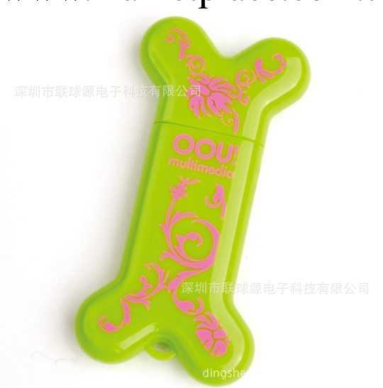 隨身碟OEM 禮品隨身碟廣告隨身碟竹木隨身碟個性隨身碟隨身碟批發u盤工廠USBDISK工廠,批發,進口,代購