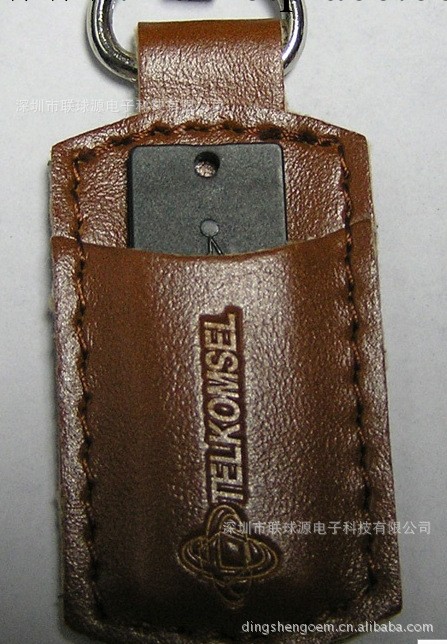 皮套商務廣告禮品隨身碟 大量定做 質保一年 深圳聯球源工廠,批發,進口,代購
