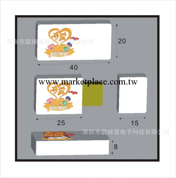 各地展會促銷專業禮品隨身碟 廣告隨身碟  企業隨身碟 u盤工廠 筆工廠,批發,進口,代購