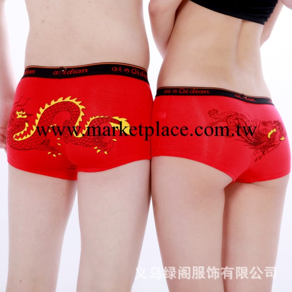 QL013 莫代爾可愛卡通平角男士女士龍鳳情侶內褲紅色工廠,批發,進口,代購