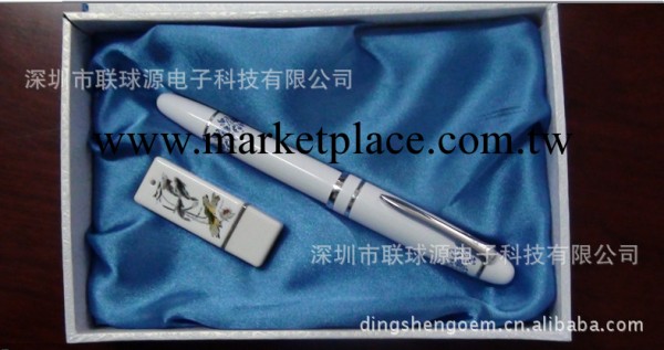 水轉印工藝精美陶瓷隨身碟 企業禮品隨身碟工廠,批發,進口,代購