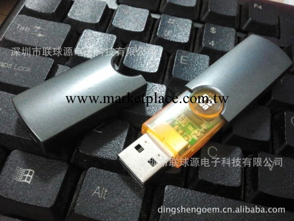 專業隨身碟定做 掛件禮品隨身碟 廣告隨身碟 透明內膽隨身碟 創新隨身碟工廠,批發,進口,代購
