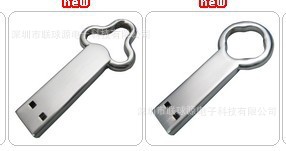 金屬隨身碟 禮品隨身碟  廣告隨身碟 USB disk  精品隨身碟 鉆石隨身碟 隨身碟批發工廠,批發,進口,代購