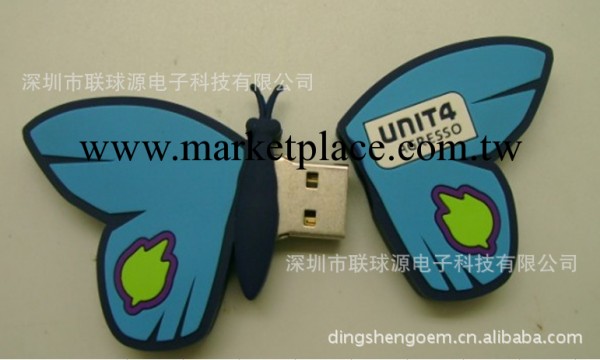 促銷禮品隨身碟  商標隨身碟 廣告隨身碟 開模定制隨身碟 矽膠隨身碟 隨身碟工廠工廠,批發,進口,代購