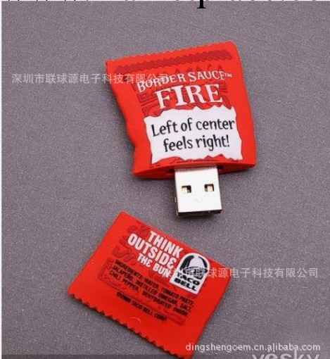 異性隨身碟 專業開模定制 禮品隨身碟 廣告隨身碟 卡通軟膠隨身碟 矽膠隨身碟工廠,批發,進口,代購