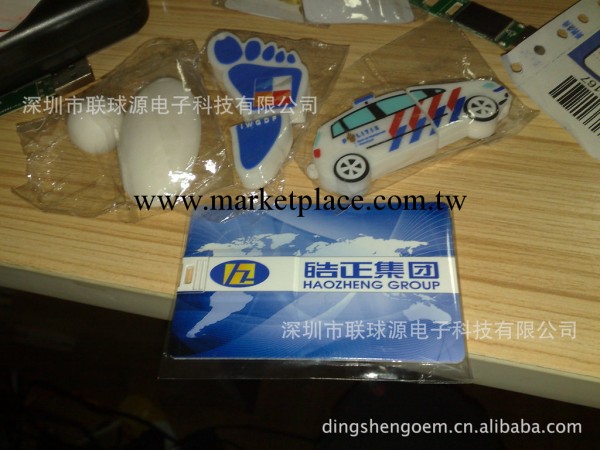 工廠供應卡式隨身碟【商務型】超薄高速 雙面高清彩印LOGO  防水安全工廠,批發,進口,代購