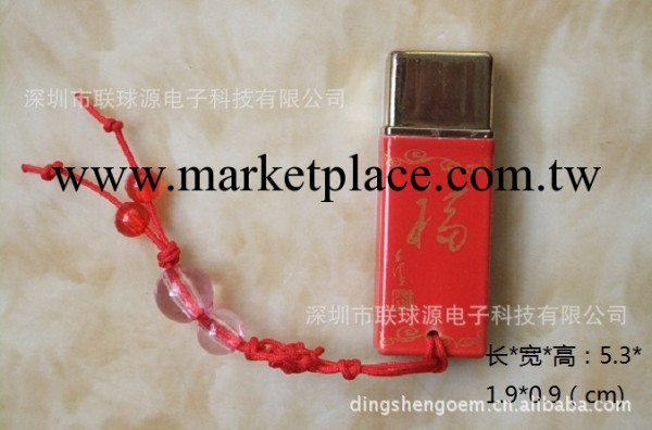 陶瓷隨身碟可打LOGO 禮品隨身碟 廣告隨身碟 珠寶隨身碟 青花瓷隨身碟 隨身碟批發工廠,批發,進口,代購