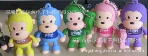 促銷禮品隨身碟  商標隨身碟 廣告隨身碟 開模定制隨身碟 矽膠隨身碟 隨身碟工廠工廠,批發,進口,代購