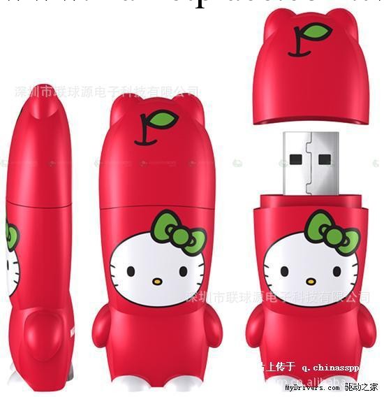 PVC免費開模OEM 禮品隨身碟 個性隨身碟 草莓隨身碟 隨身碟工廠 USB FLASH工廠,批發,進口,代購