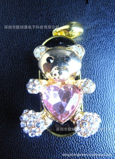 金屬隨身碟 掛件禮品隨身碟  廣告隨身碟 珠寶隨身碟 精品隨身碟 鉆石隨身碟 隨身碟批發工廠,批發,進口,代購