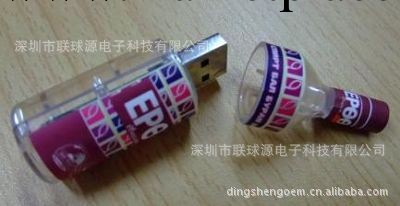 酒瓶隨身碟 隨身碟工廠 飲料瓶隨身碟 瓶罐隨身碟 廣告隨身碟 禮品隨身碟 啤酒隨身碟工廠,批發,進口,代購