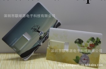 卡片隨身碟【商務型】超薄防水 今天質量，明天市場！ 優盤4G8G工廠,批發,進口,代購