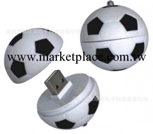 特色隨身碟 禮品隨身碟  廣告隨身碟 USBDISK掛件個性隨身碟 隨身碟批發 u盤工廠工廠,批發,進口,代購