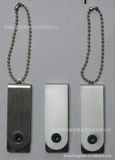 金屬隨身碟 掛件禮品隨身碟  廣告隨身碟 珠寶隨身碟 精品隨身碟 鉆石隨身碟 隨身碟批發工廠,批發,進口,代購